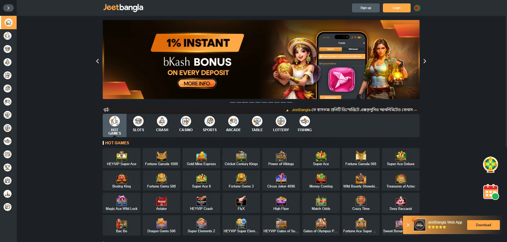jeetbangla casino homepage — online casino for Bangladesh players